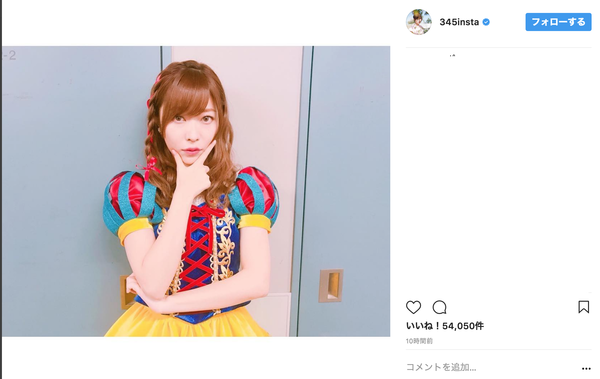画像 指原莉乃の ハロウィンコス が可愛い過ぎるとネット熱狂 気になる芸能まとめ