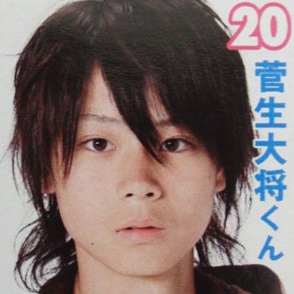 本田翼> 菅田将暉と銭湯でu201c神田川デートu201d これまでの恋愛遍歴が凄い