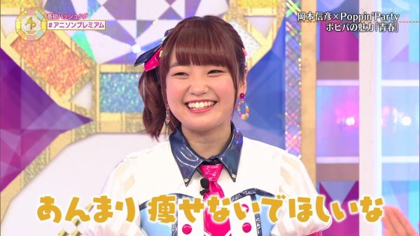 36 割引21公式店舗 大橋彩香 メイド時代 16歳 現役jk 生写真 アイドル おもちゃ ホビー グッズ Fotosolarenergia Com Br