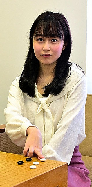 画像 可愛すぎる囲碁棋士誕生していた 気になる芸能まとめ 画像 可愛すぎる囲碁棋士誕生していた 気になる芸能まとめ