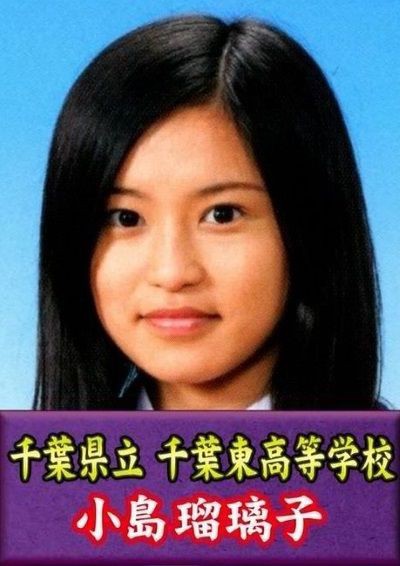 画像】<桐谷美玲>高校時代が可愛すぎるwww 気になる芸能