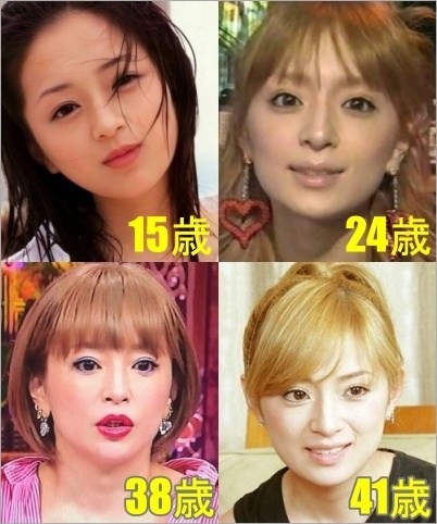 朗報 浜崎あゆみ 41 普通にかわいい 気になる芸能まとめ