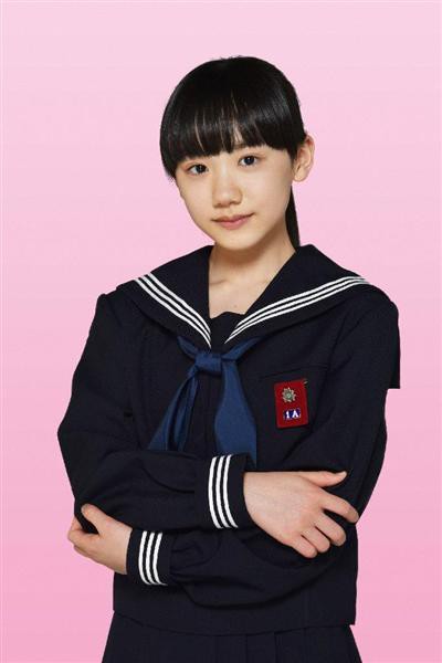 画像6枚 芦田愛菜ちゃん 14 相変わらず可愛い 気になる芸能まとめ