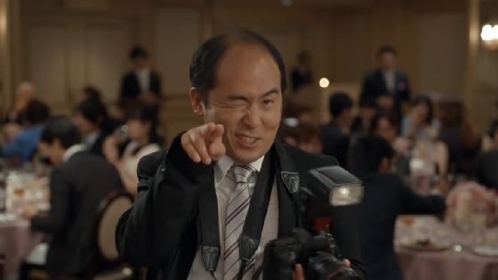 Cm 綾野剛 近藤春菜と結婚 意外とお似合い 可愛いカップル 角野卓造も涙 気になる芸能まとめ
