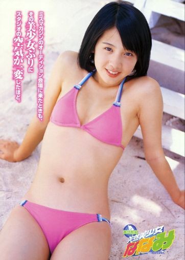 討論 桜庭ななみちゃんは可愛いのに何故売れなかったのか 画像42枚 気になる芸能まとめ