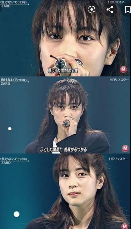 画像 Zard 坂井泉水さん 美人すぎる 気になる芸能まとめ