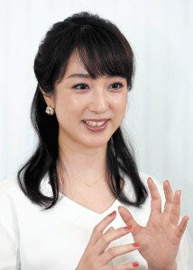 画像23枚 川田裕美アナって可愛いよね 気になる芸能まとめ