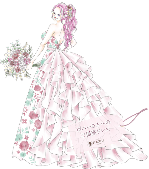 画像 ワンピースの女キャラのウエディングドレス姿ｗｗｗｗｗｗｗｗｗｗｗｗｗｗｗｗｗｗｗｗｗｗｗｗｗｗｗｗｗｗ 気になる芸能まとめ