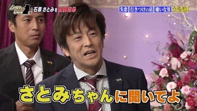 ホリケンが突然 テレビから消えた 直前のヤバすぎる顔色に視聴者から心配の声 気になる芸能まとめ