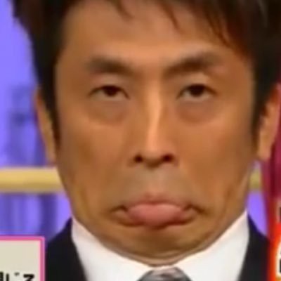 原田泰造 俳優やるぞcm出まくるぞ 名倉潤 司会やるぞいじられキャラ確立したぞ ホリケン 気になる芸能まとめ 原田泰造 俳優やるぞcm出まくるぞ 名倉潤 司会やるぞいじられキャラ確立したぞ ホリケン 気になる芸能まとめ
