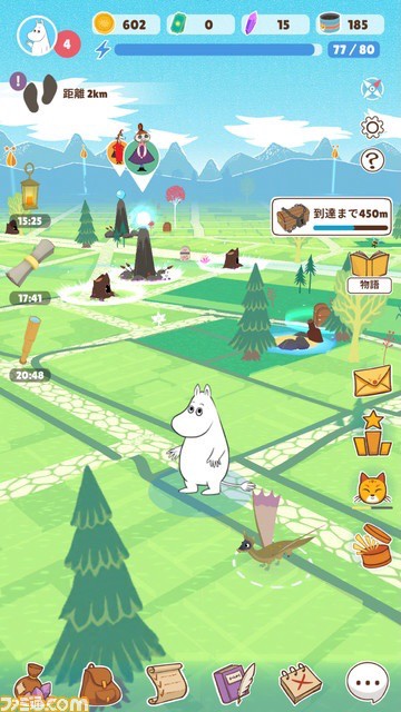 議論 ムーミン版 ポケモンgo ってホント 気になる芸能まとめ