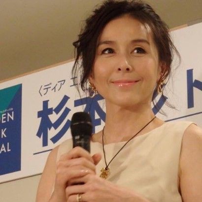 悲報 杉本彩 48 さん 完全におばちゃん 気になる芸能まとめ