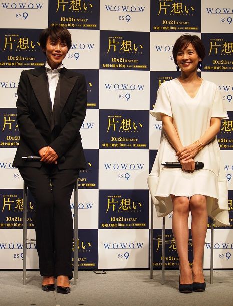 画像 老けた 中谷美紀 国仲涼子2ショット ドラマのキスシーンに 向井理さんから奪い取りたい 気になる芸能まとめ