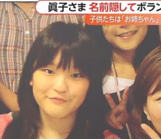 画像 眞子さまは美人 気になる芸能まとめ