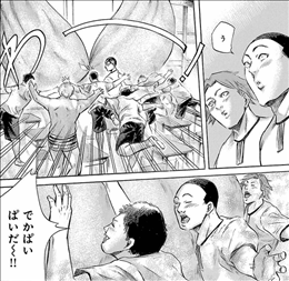 坂本ですが 4巻 1 2 レビュー 主に校外のお話 合コンやフランス料理 人口密度のボランティア ネタバレ ゲームとマンガの森