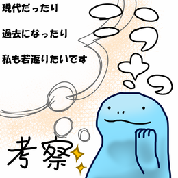 Jwd0vy9wiqz Am Jwd0vy9wiqz Am