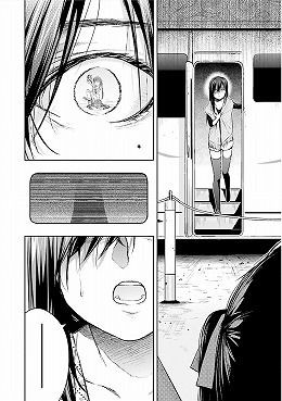 がっこうぐらし 6巻 2 2 感想 りーさんに衝撃の展開 おかしくなってしまった るーちゃんが新たに加わるが ネタバレあり ゲームとマンガ の森