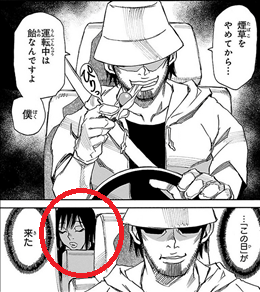 僕だけがいない街 7巻 2 2 レビュー 悟 全てを思い出し さざんかの集い 最終決戦へ ネタバレ ゲームとマンガの森