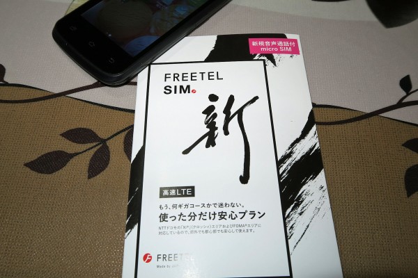 ポラロイドpigu Salaryman C3