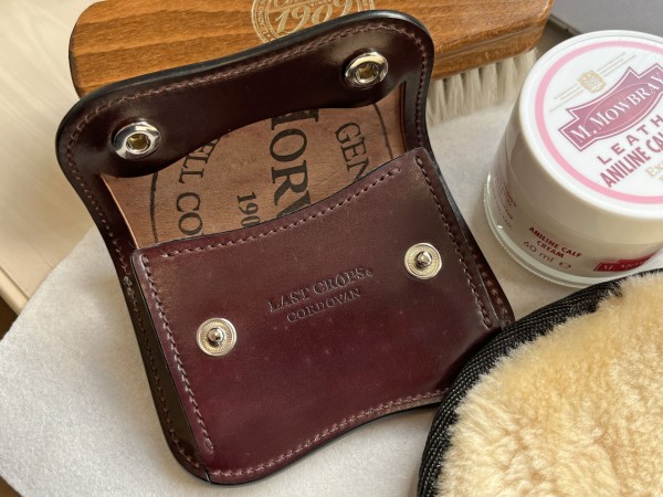 シェルコードバンのラストクロップス LC タングをメンテナンス