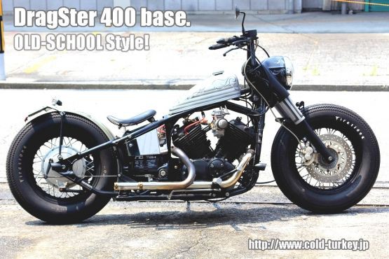 近況 H-D EVOソフテイル、XL883，DS400 : ［コールド