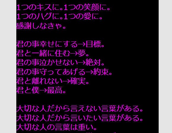 重罪回想録 広島少女line殺人事件 ザ フェロニー