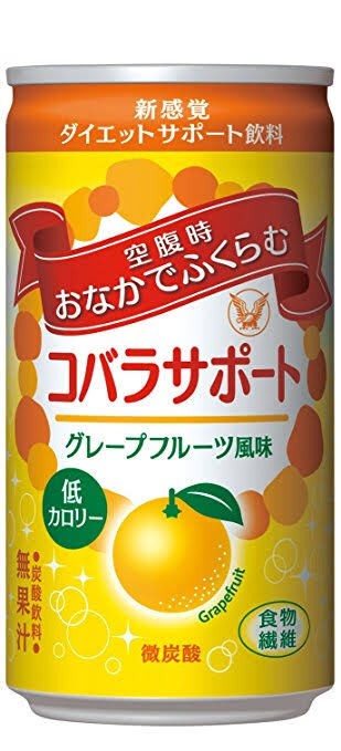 ワイ 5 ママ 朝ご飯は マッマ 44 テーブルに置いてあるやろ いちいち起こすな 加藤純一速報 なんj