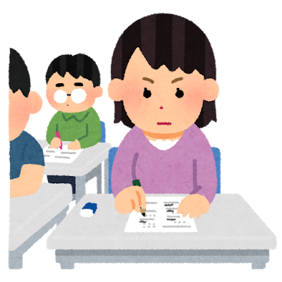 公務員試験の勉強してるやつおる 加藤純一速報 なんj