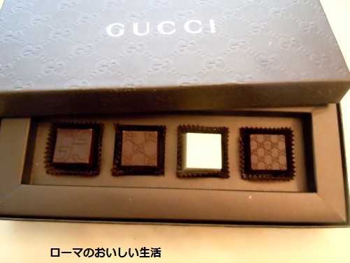 Gucciのチョコレート ローマのおいしい生活in東京 Powered By ライブドアブログ