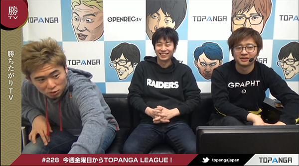 勝ちたがりtv 17 02 07 火 今週末からtopanga League オンラインブロックわけについて語る の巻 キューブロ