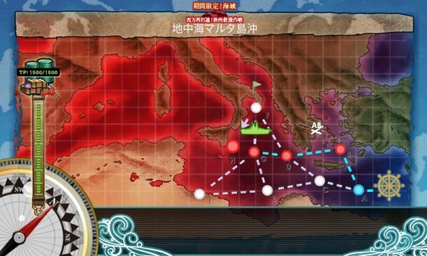 艦これ17夏イベ E6攻略 乙 Cuhlives 艦これ17夏イベ E6攻略 乙 Cuhlives