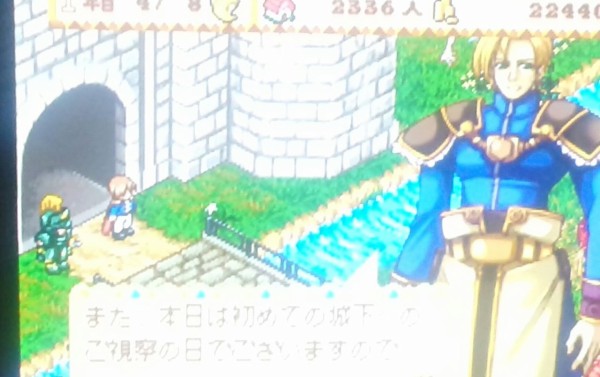 小さな王国エルトリア Amazon | 小さな王国エルトリア | ゲームソフト