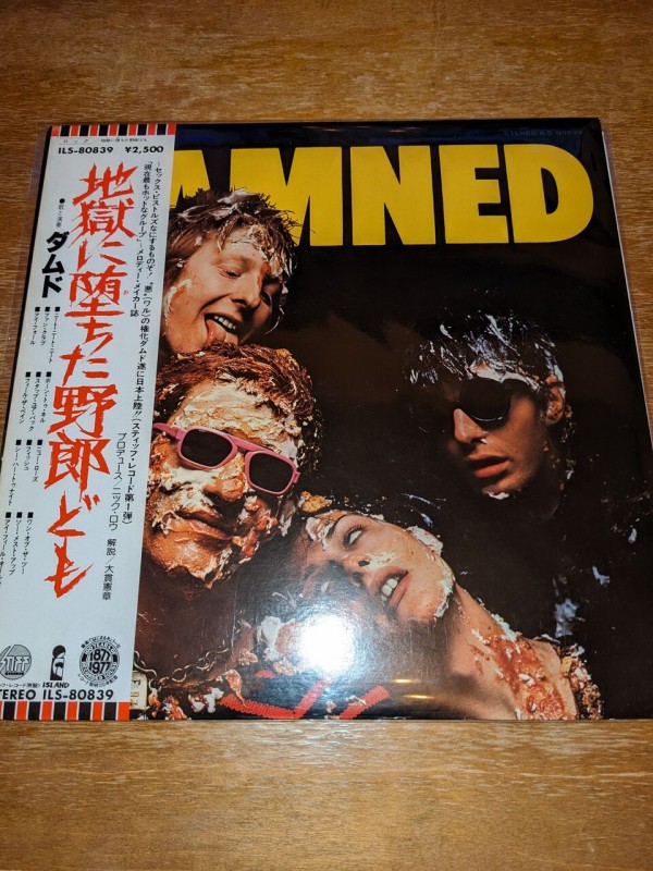 ダムド / 地獄に堕ちた野郎ども THE DAMNED