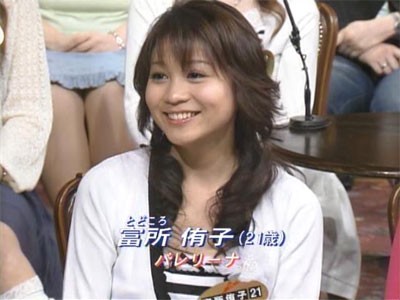 恋のから騒ぎ13期生を応援 Cunnimo