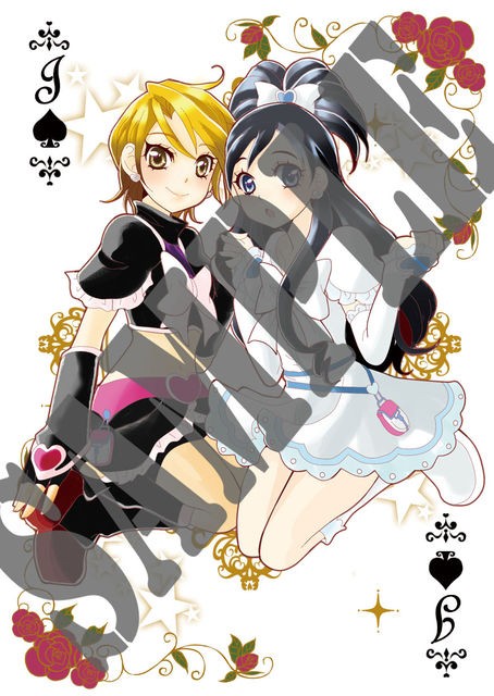 絵札の紹介 3 キュアキュアオールスターズトランプ