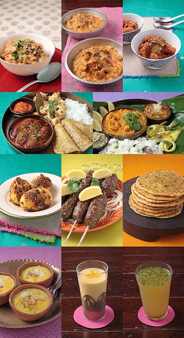 家庭で作る本格インド料理 本日発売！新刊『家庭で作る本格インド料理』 : インド料理研究