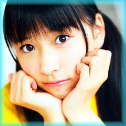 玉井詩織 黄色 しおりん メチャ可愛い ももクロ １６才 Cuteen U Girls