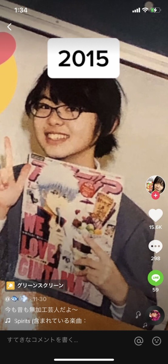 画像 オタク女子の変わりようが凄まじいｗｗ 可愛い女の子まとめ