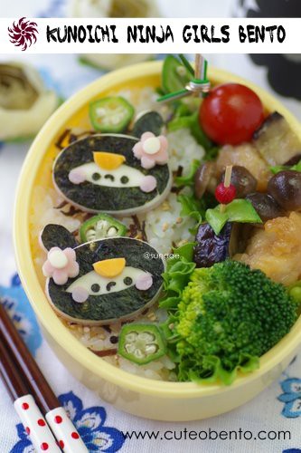 忍者ガールズのキャラ弁 きょうのおべんとう Powered By ライブドアブログ