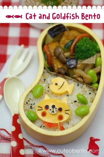 ネコちゃんとお魚ちゃんのキャラ弁 きょうのおべんとう Powered By ライブドアブログ