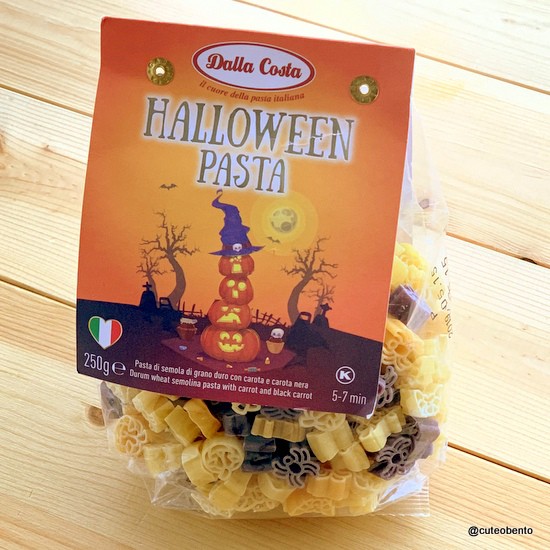 ハロウィンにぴったり カルディで見つけたハロウィンマカロニ きょうのおべんとう Powered By ライブドアブログ