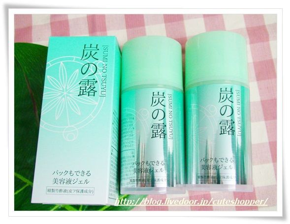 開き毛穴 たるみ毛穴 毛穴の黒ずみ 毛穴専用美容液 パック 炭の露 ネット通販大好き主婦の美容ダイアリー