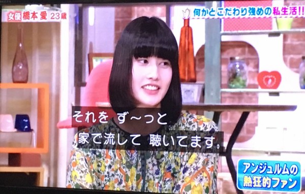 ハロプロに女ヲタが増え続けることをどう認識するべきなのか Ute派なんday ハロプロに女ヲタが増え続けることをどう認識するべきなのか Ute派なんday