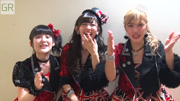Buono!の鈴木愛理が楽しそう : ℃-ute派なんday