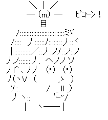 つんく ３大名言 譜久村降りといで だってjuice Juiceが組めなくなるやん あと一つは Ute派なんday