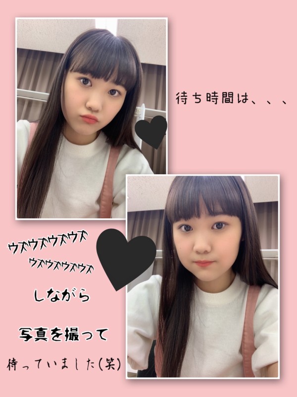 朗報 Juice Juiceの工藤由愛ちゃん大確変 Ute派なんday