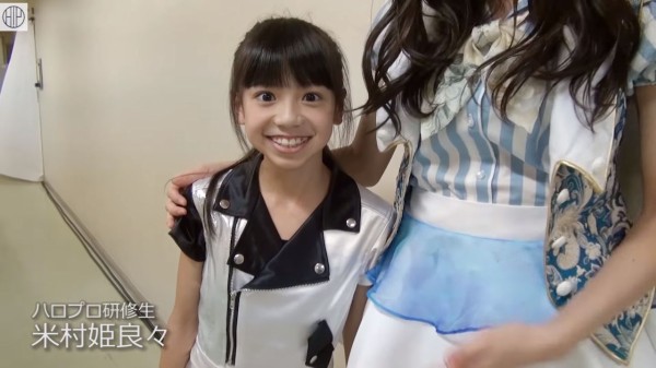 ハロプロ研修生 歯列矯正を終えた米村姫良々ちゃん 覚醒する Ute派なんday ハロプロ研修生 歯列矯正を終えた米村姫良々ちゃん 覚醒する Ute派なんday