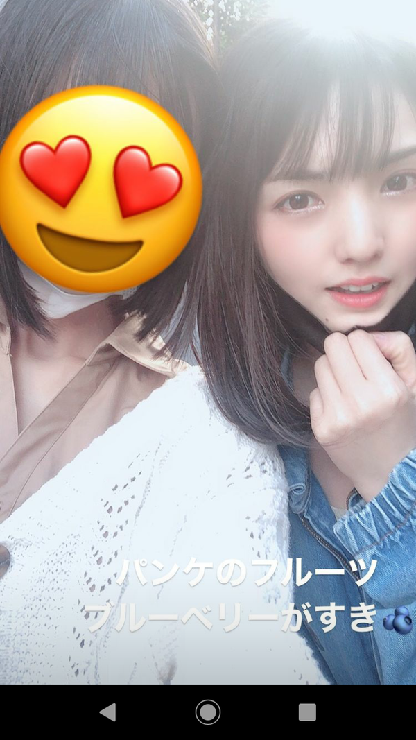 亀井絵里 インスタ