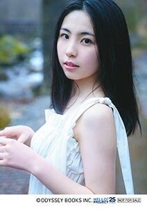 HELLO！PROJECT - モーニング娘。　櫻井梨央　17歳　写真集　ハロショ限定生写真付き モーニング娘。】ほのぼの、らいりー✨櫻井梨央写真集『梨央17歳