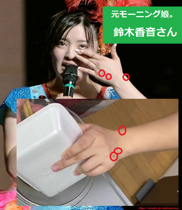 鈴木香音では とひっそり話題になってる料理系youtuberがいる ジェイアイドル